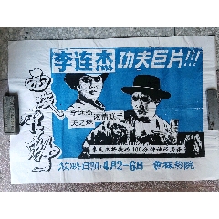 教师编制需要高中毕业证吗